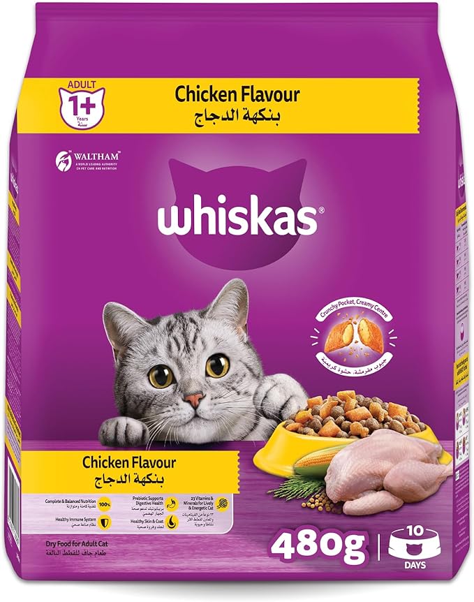 Whiskas Adult Chicken Healthy & Active Dry Cat Food – 480 g | Complete Nutrition for Adult Cats