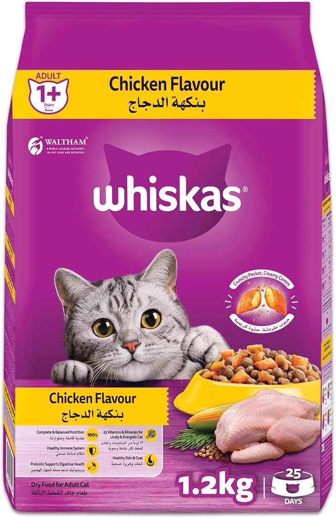 Whiskas Adult Chicken Dry Cat Food – 1.2 kg | Complete & Balanced Nutrition for Active Cats