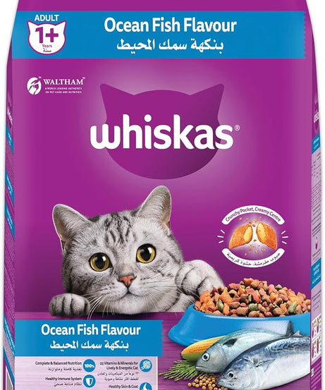 Whiskas Adult Ocean Fish Dry Cat Food – 1.2 kg | Complete & Balanced Nutrition for Active Cats