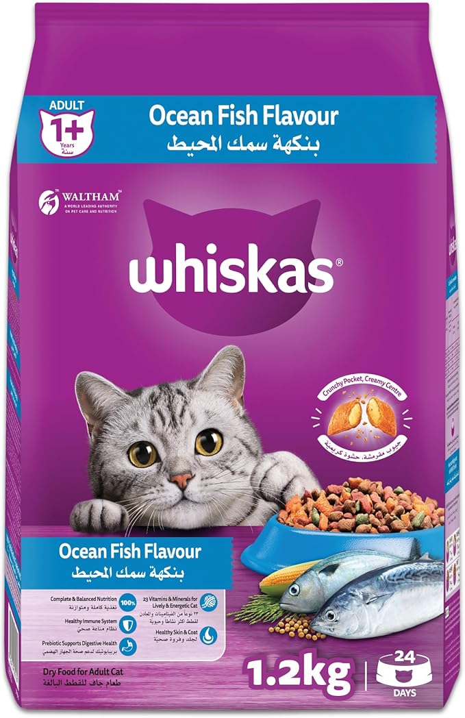 Whiskas Adult Ocean Fish Dry Cat Food – 1.2 kg | Complete & Balanced Nutrition for Active Cats