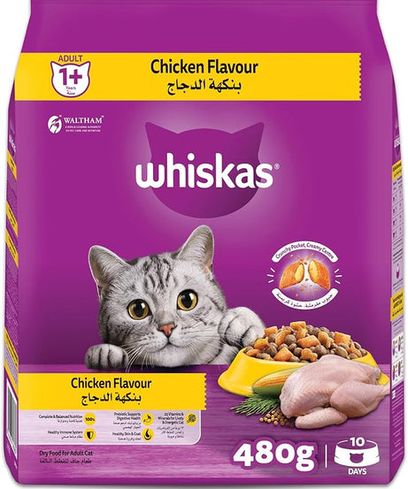 Whiskas Adult Chicken Healthy & Active Dry Cat Food – 480 g | Complete Nutrition for Adult Cats