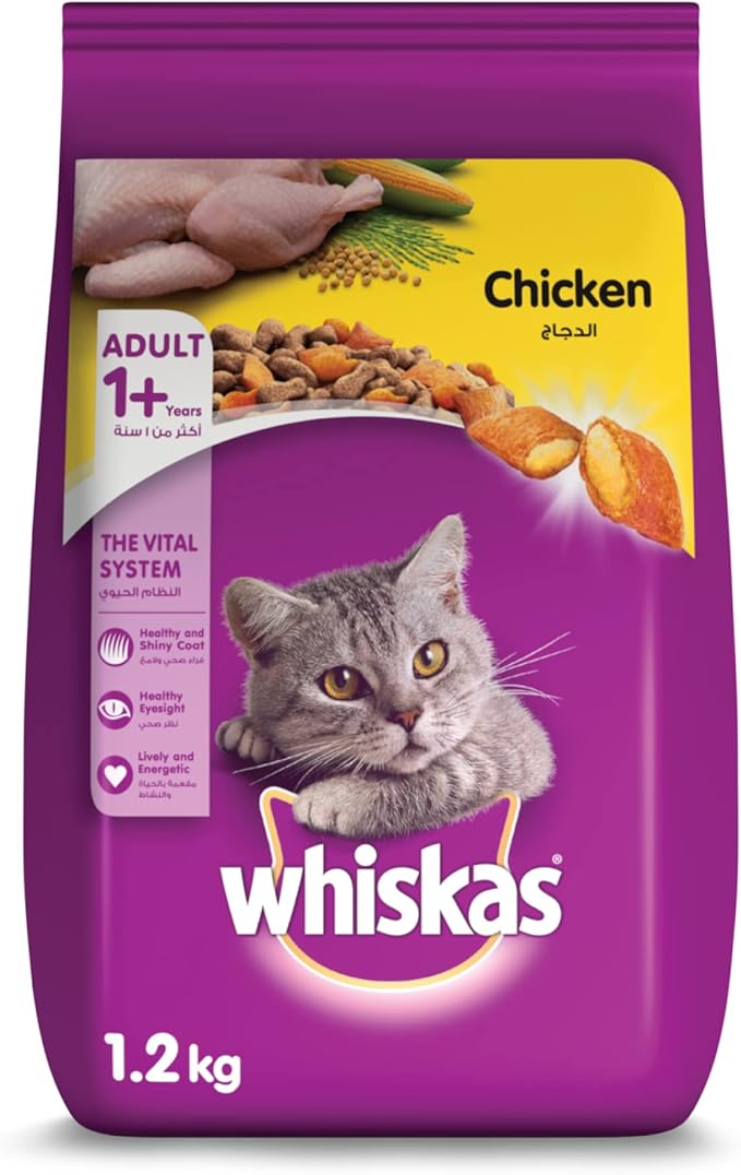 Whiskas Adult Chicken Dry Cat Food – 1.2 kg | Complete & Balanced Nutrition for Active Cats