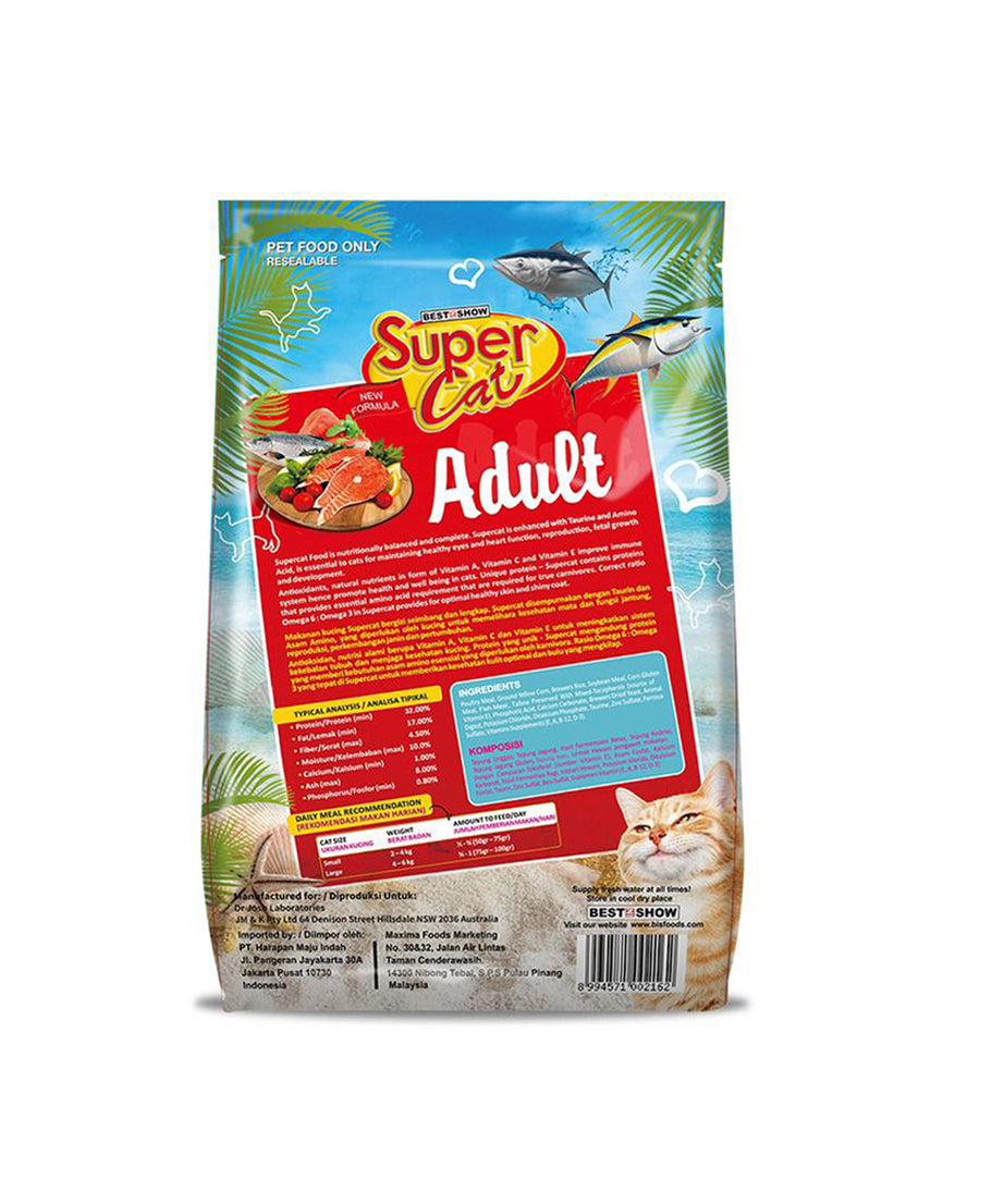 Best In Show Super Cat Adult Dry Cat Food - Real Fish & Tuna, 500g