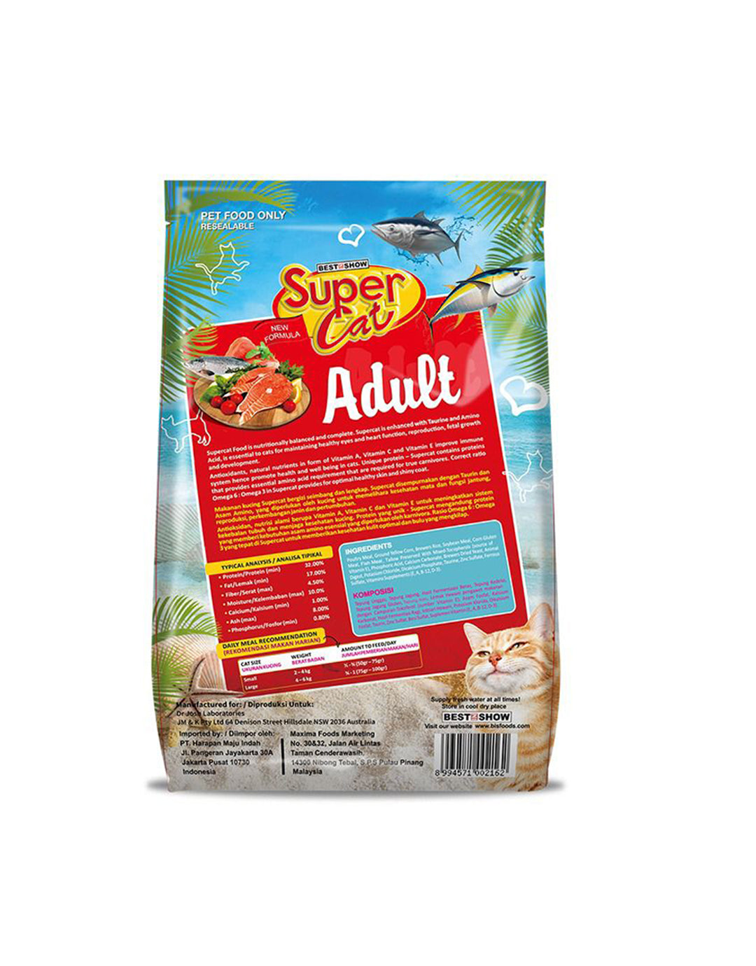 Best In Show Super Cat Adult Dry Cat Food - Real Fish & Tuna, 500g