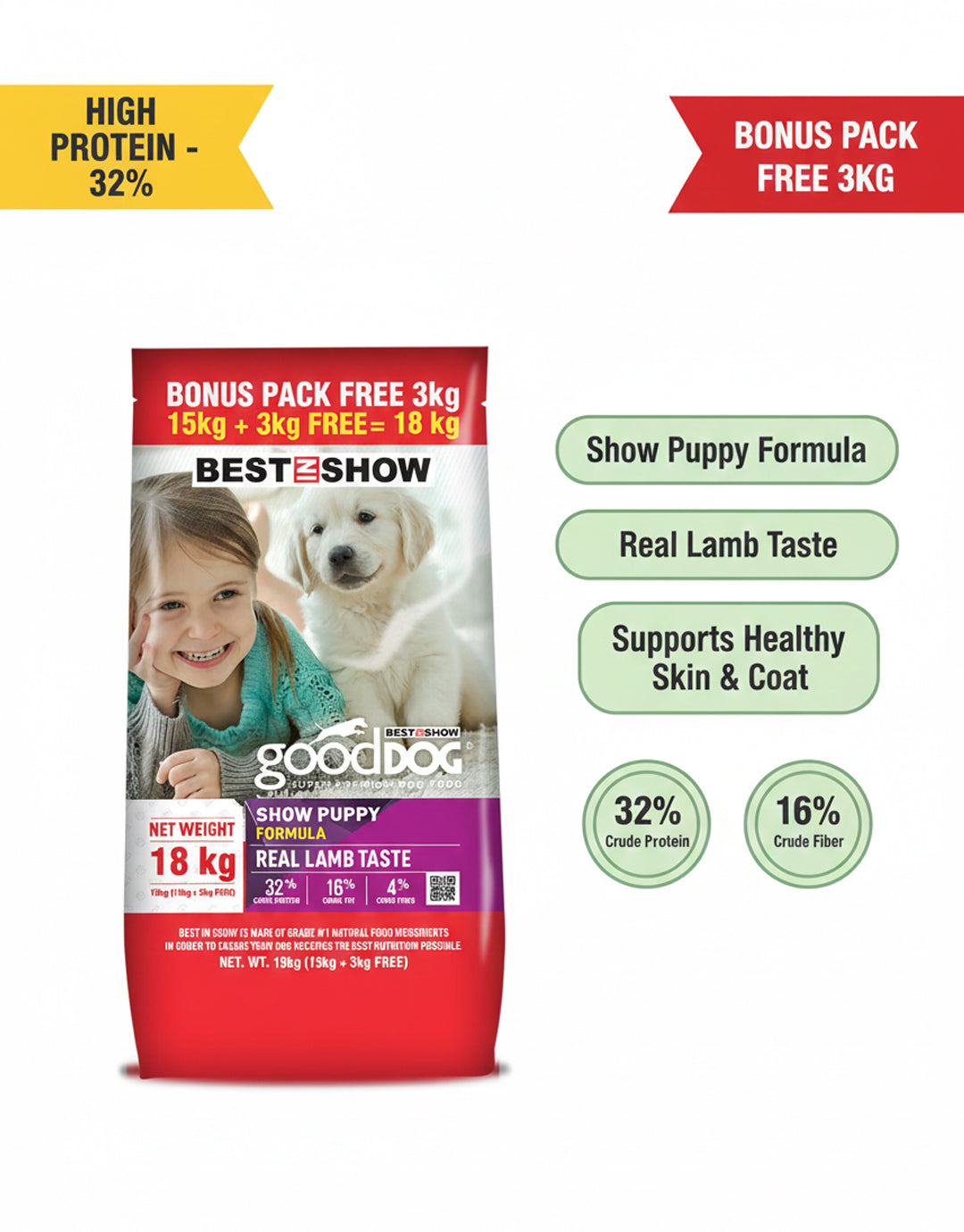 Puppy Lamb & Rice 18KG Super Value Pack (32% Protein) - AL BAYTARA