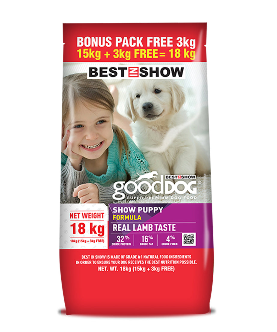 Good Dog Puppy Lamb & Rice 1.6KG (High 32% Protein) - AL BAYTARA