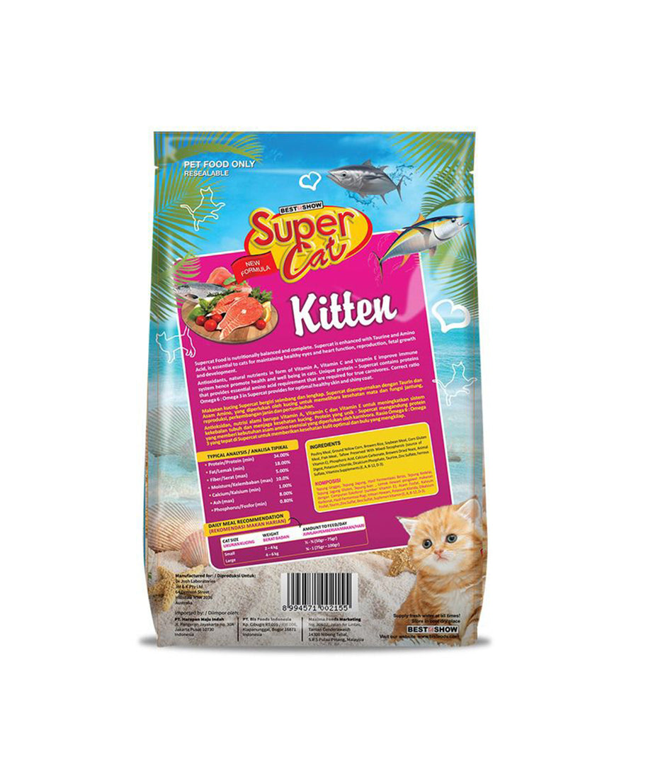 Super Cat Dry Kitten Food — 500 g | Complete Nutrition for Growing Kittens