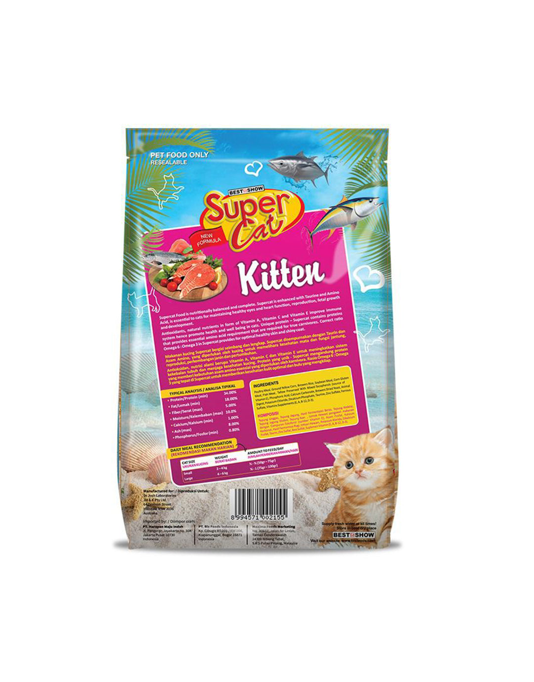 Super Cat Dry Kitten Food — 500 g | Complete Nutrition for Growing Kittens