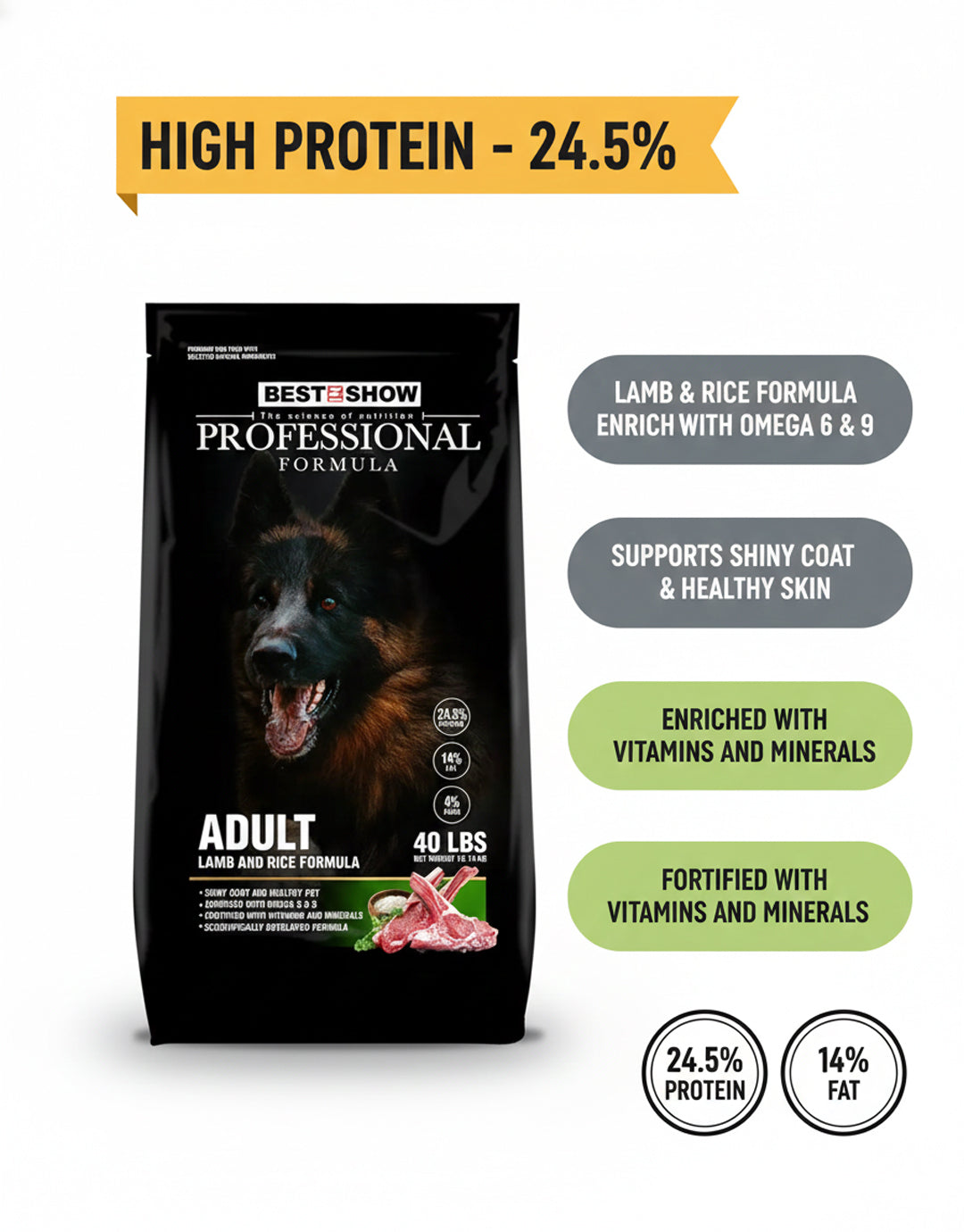 PROFESSIONAL FORMULA Adult Lamb & Rice 40 LBS (18.14 KG) - AL BAYTARA