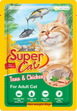 Super Cat Adult Wet Food (Tuna & Chicken 85g Pouch) - AL BAYTARA