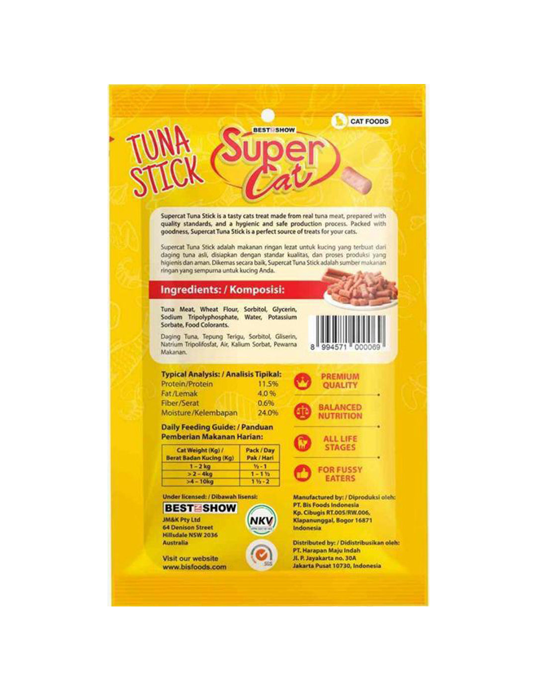 Best In Show Supercat Tuna Stick — 35 g (Real Tuna Meat)