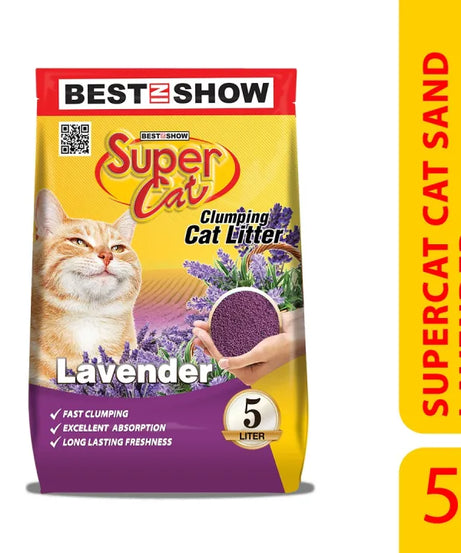 Supercat Clumping Cat Litter — 5 L (Lavender) - AL BAYTARA